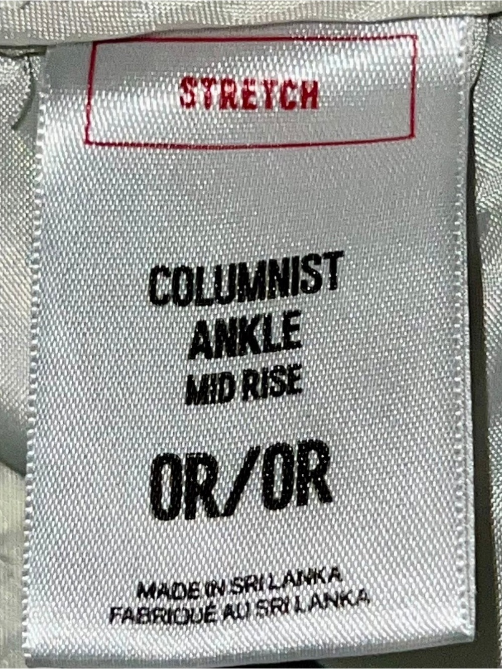 Express Columnist Ankle Mid Rise Dress Pants Gray Size 0R Stretch - Picture 4 of 6
